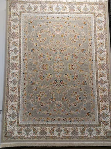 فروشگاه فرش حسینی