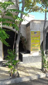 مطب دکتر نوری