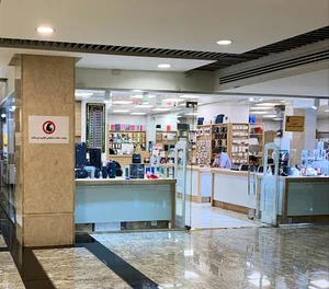 فروشگاه مرکزی اپل