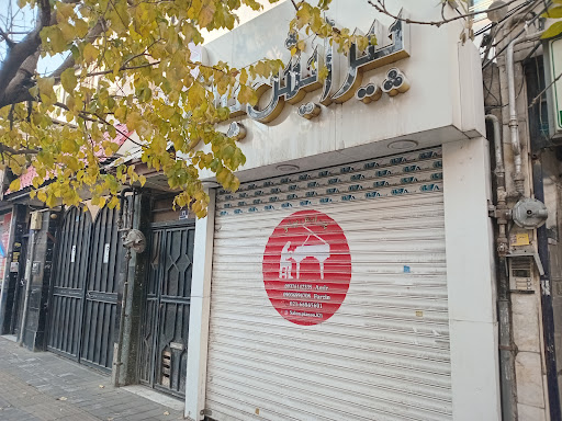 پیرایش پیانو