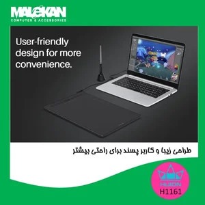 فروشگاه ملکان 4