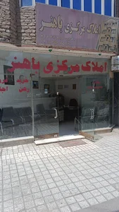 کافه کاپ