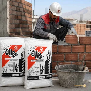 ملات آباد