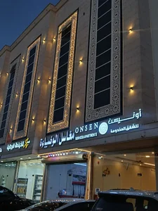 هوتيل القصيم ٢ للشقق المفروشة