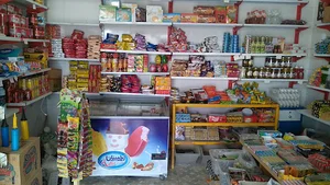 مینی هایپر زیتون