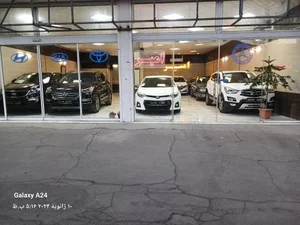 اتو امیر 2