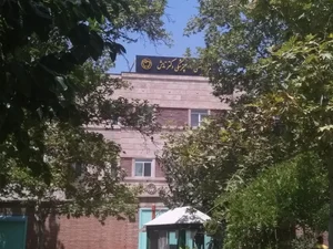 کلینیک دندانپزشکی دکتر تابش (نهاجا) 2