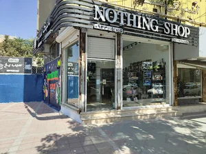 NOTHING SHOP