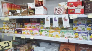 کافه ملوان