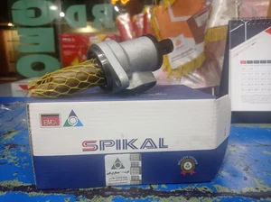 لوازم یدکی قمصری 3