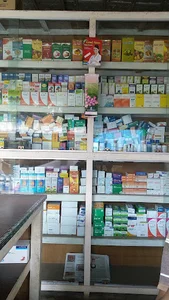 Rafi Medicine