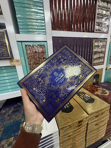 آجیل و خشکبار منصف شهرکرد