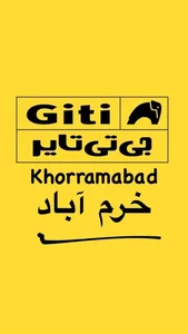 هاشمی تایر غرب 4