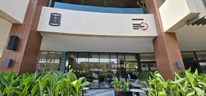 BRGR 1983