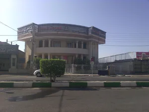 بانک سپه