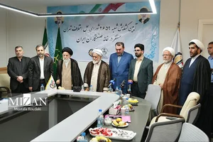 خانه صنعتکاران ایران
