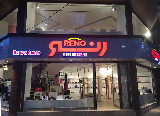 کیف و کفش رنو