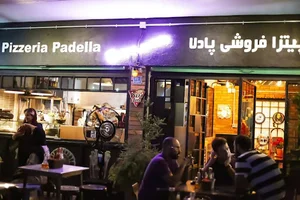 پادلا پیتزا