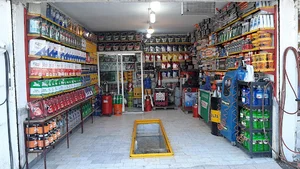 REZAEI OIL &TIRE SERVICE