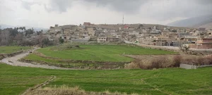 سراب