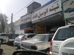 شیشه اتومبیل مجتبی 5