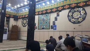 مسجد علی بن موسی الرضا 4