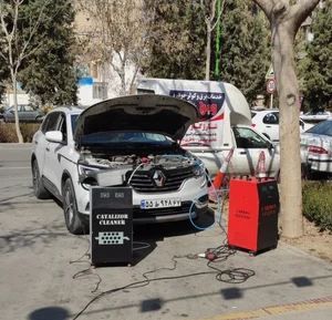 کلینیک برق خودرو خادمی