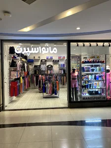 مانو اسپرت