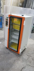 گروه تولیدی جام طیور