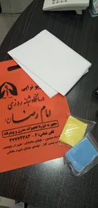 فیزیوتراپی امام رضا (ع) 2