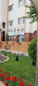 بانک کارآفرین