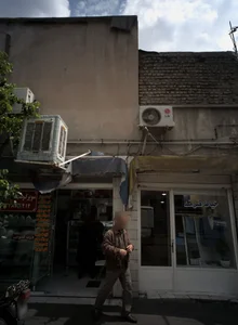 سوپر گوشت محمدی