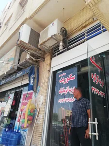 شیشه سکوریت جام‌ جم