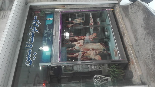 سوپر گوشت کاسپین
