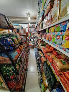 سوپر مارکت بهار
