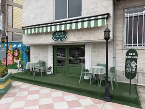 Lilo cake cafe