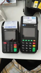 الکترونیک کارت ارس