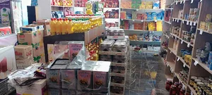 عمده فروشی مواد غذایی سبحان