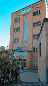 کتابخانه آیت الله آخوند (ره)