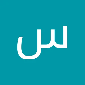 تبریز کاغذ 5