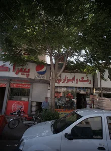 رنگ و ابزار نوین