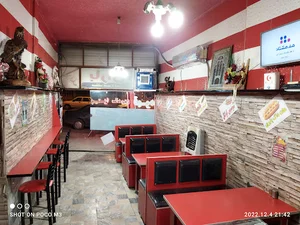 فست فود باران