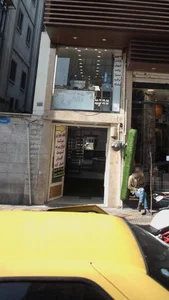 تزئینات داخلی ثقفی 3
