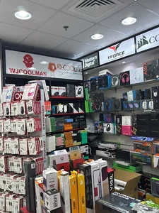 GameForce Computer Shop