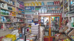 سوپرمارکت فدک