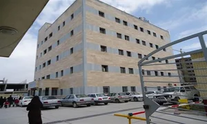 پلی کلینیک تامین اجتماعی یاسوج