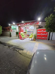 عرقیات ستارخان
