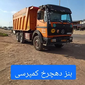 شرکت حمل و نقل آلا ترابر اهواز