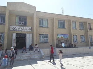 اداره آموزش و پرورش شهرستان لامرد