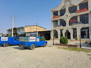 فروشگاه اسدپور